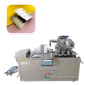 cream eye mask blister forming filling sealing packaging machine